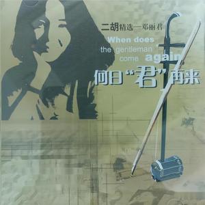 性奴调教视频外网网站
